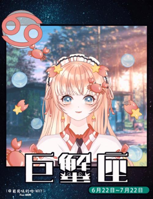最适合十二星座女的装扮