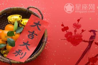 那些后半生福气旺的生肖