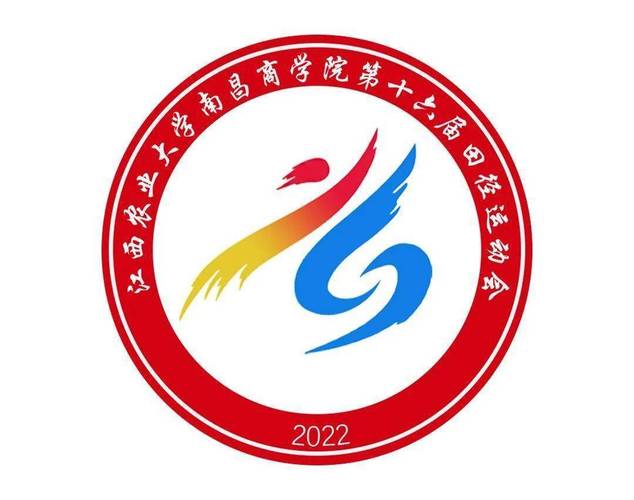 企业名称大全 速来pick