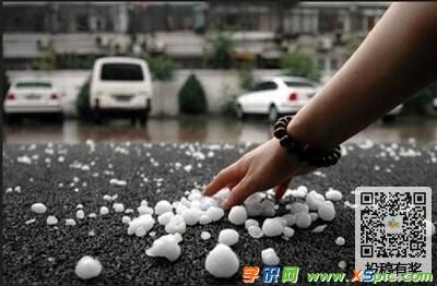 梦见女人梦见下雨又下冰雹