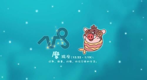 看着高冷,本质狂热最闷骚的星座