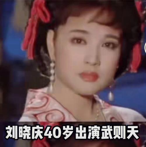 人中短代表了什么