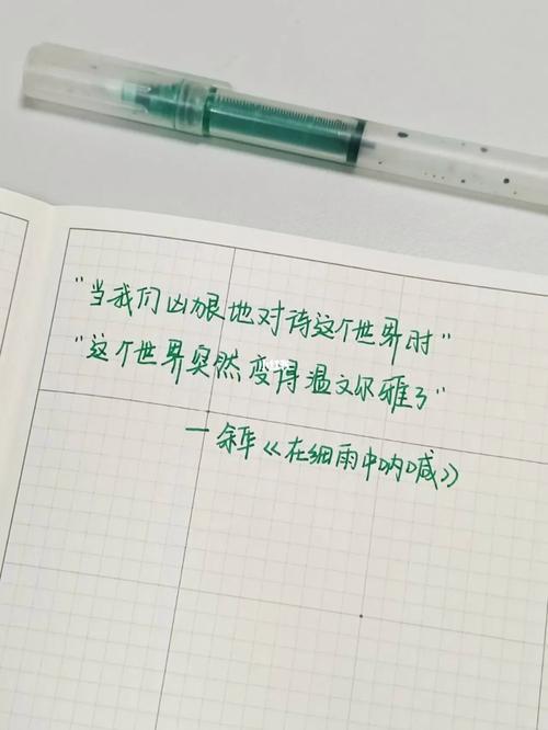 梦到满地猪粪我在上面走