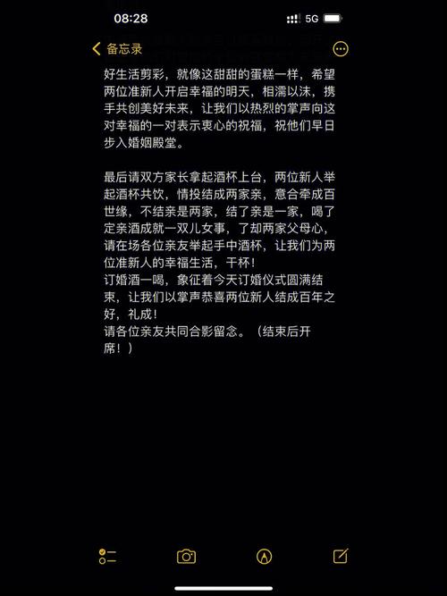 应该是先领证还是先给彩礼订婚