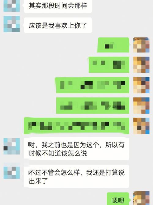 属牛面对暗恋对象,多久会表白?
