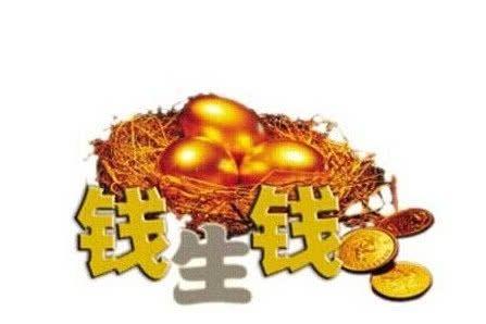 5月遍地生财 只赚不亏的生肖