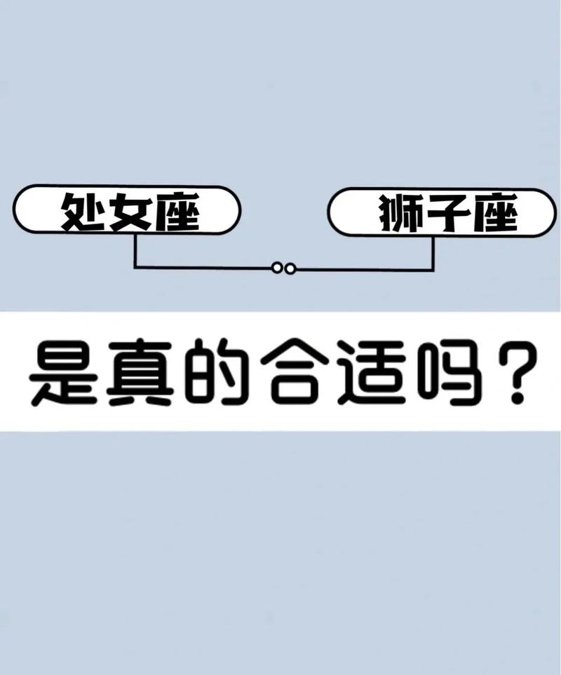 甩掉狮子女会怎样,12星女被甩掉后会怎样