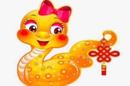 1977年属什么生肖?虎年属蛇人全年运势详细解析