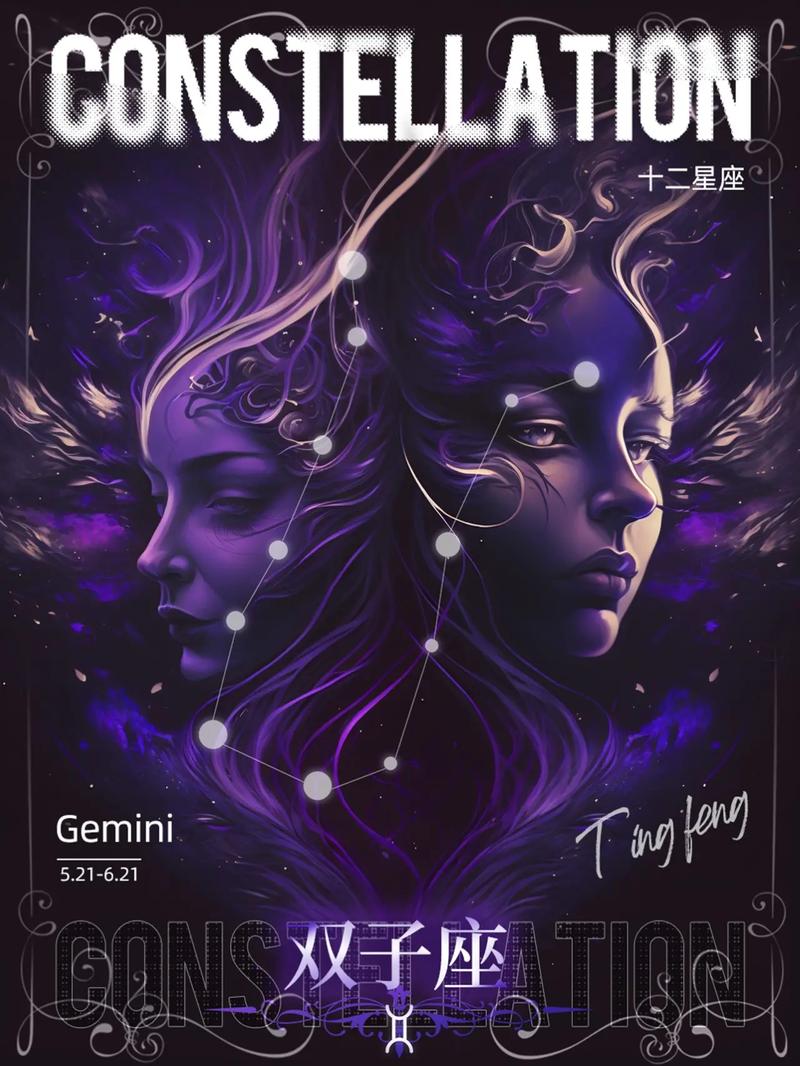 令人无语!哪些星座最会往自己脸上贴金