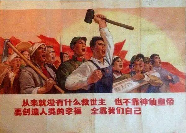 想要逆天改命,却不去实践