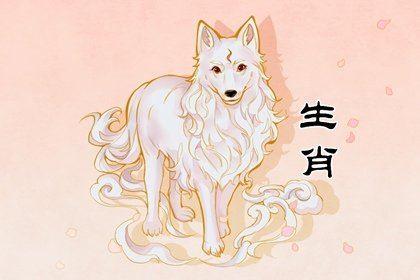 1982年出生40岁的属狗女2022年下半年运势及运程