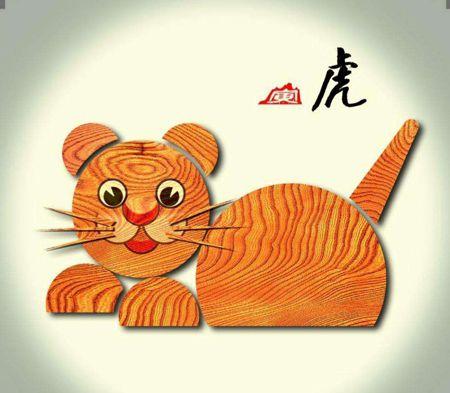 生肖属牛妈妈和生肖属虎爸爸生什么属相的宝宝好