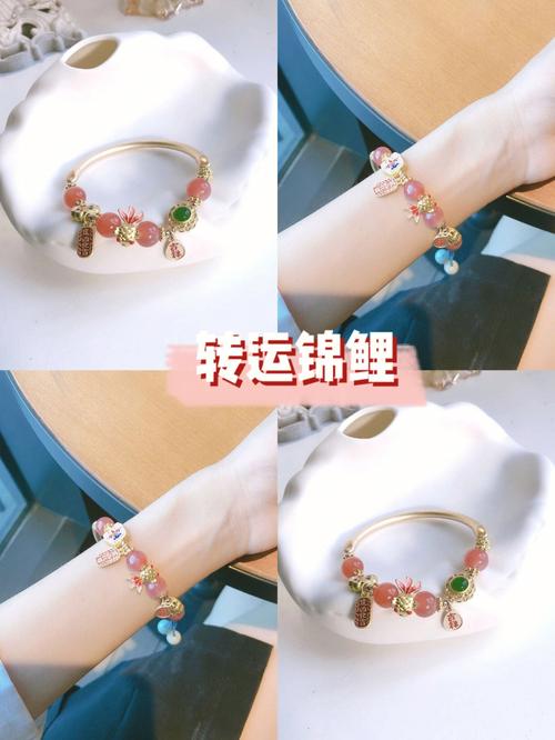 最近运气差如何转运