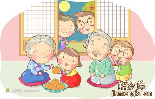 梦见帮祖父母捶背是什么意思