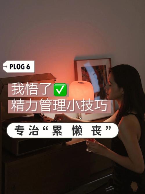 白天梦见火灾,工作精力旺盛