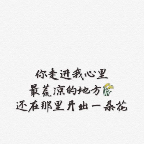 梦到一个人三次缘分尽了是什么意思