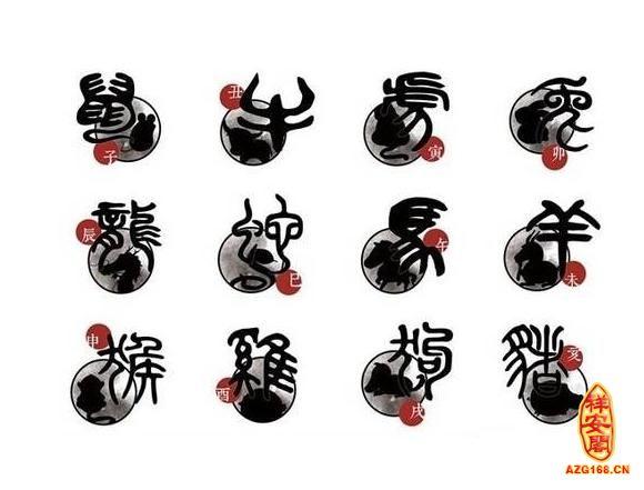 滴天居士一周生肖运势(10.31-11.5)