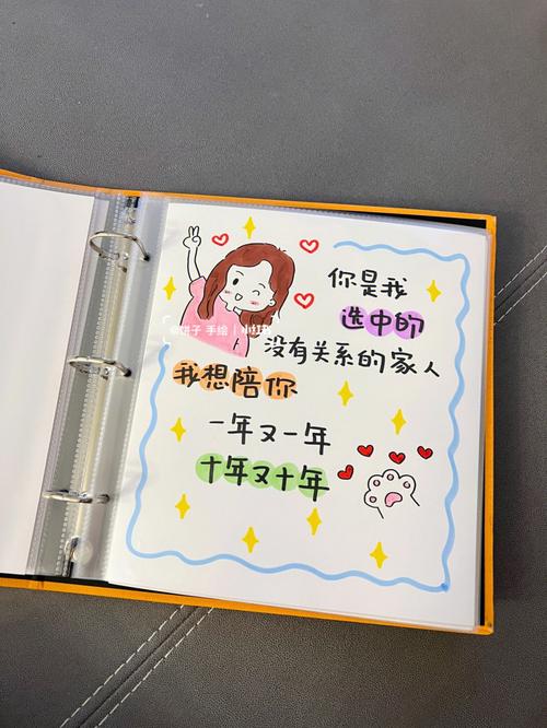 闺蜜订婚要送礼吗