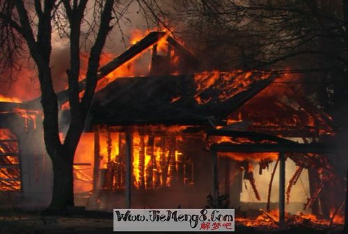 梦见房顶着火了又用水泼灭了