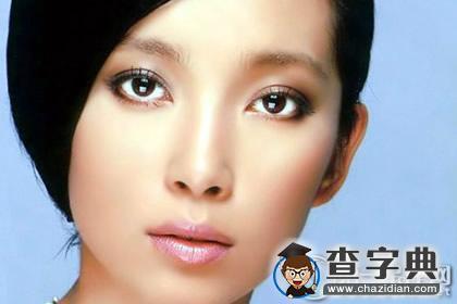 女人眼睛小命好吗?什么样的眼睛命好?