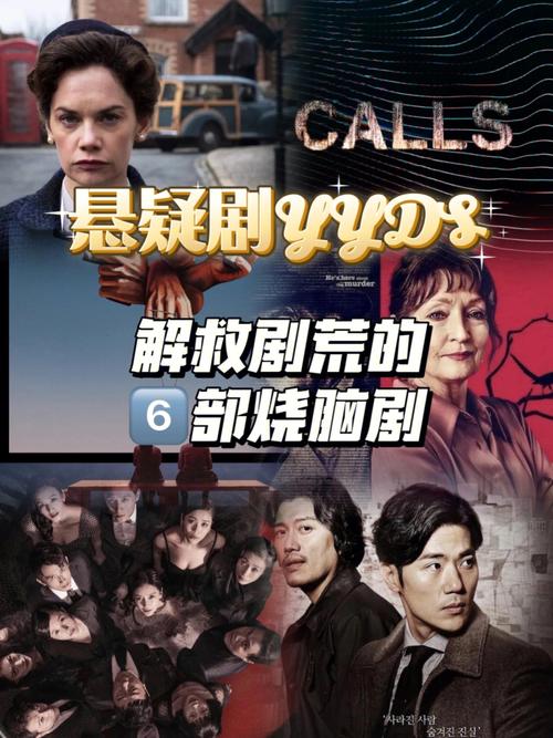 夜已深 什么事让属狗人牵肠挂肚