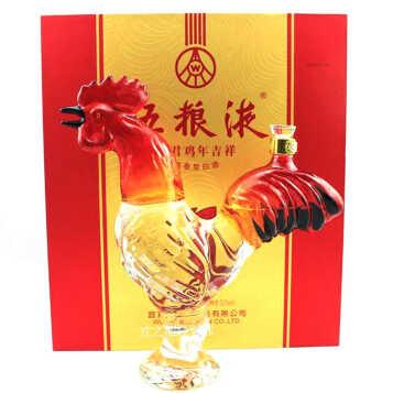 用酒来形容属鸡人的话会是什么?
