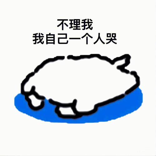 梦见男朋友不理我预示着什么