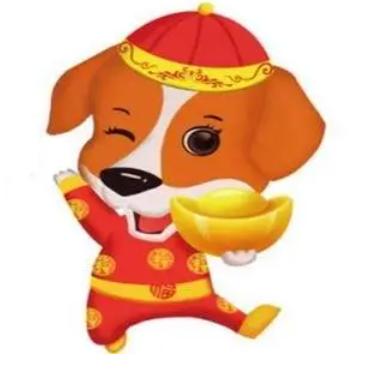 农历几月狗最有福气