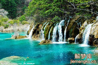 梦见水潭周公解梦,梦见水潭是什么意思?