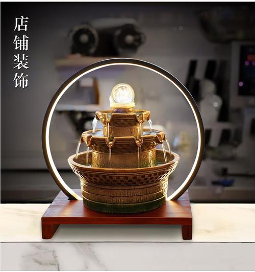 财运|风水轮流转