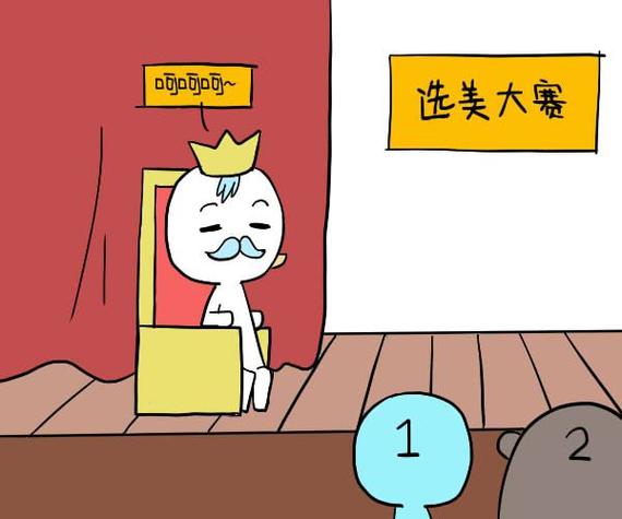 想不到你们这三个星座是这样的外貌协会