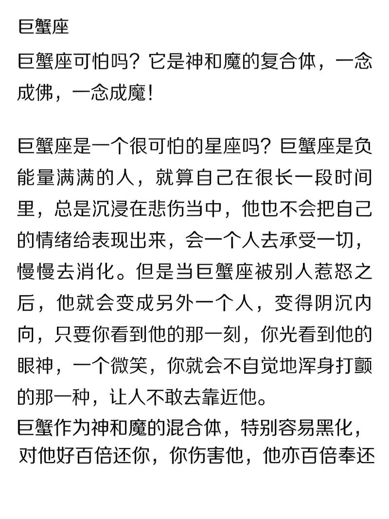 最具有领导力的4星座学生，适合当班干部，天蝎真的干啥都吃香