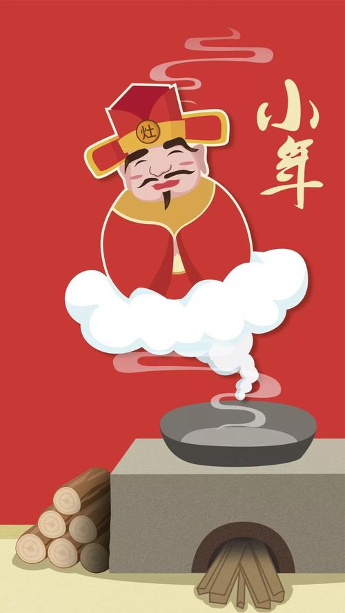 梦见灶王爷怎么回事