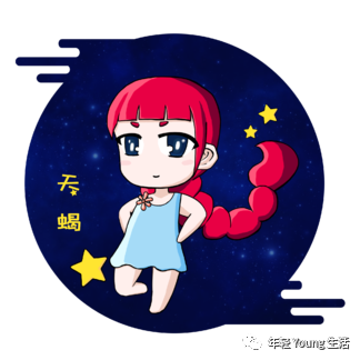 恋爱中堪称侦探的3大星座女!一旦恋爱,智商飞涨!