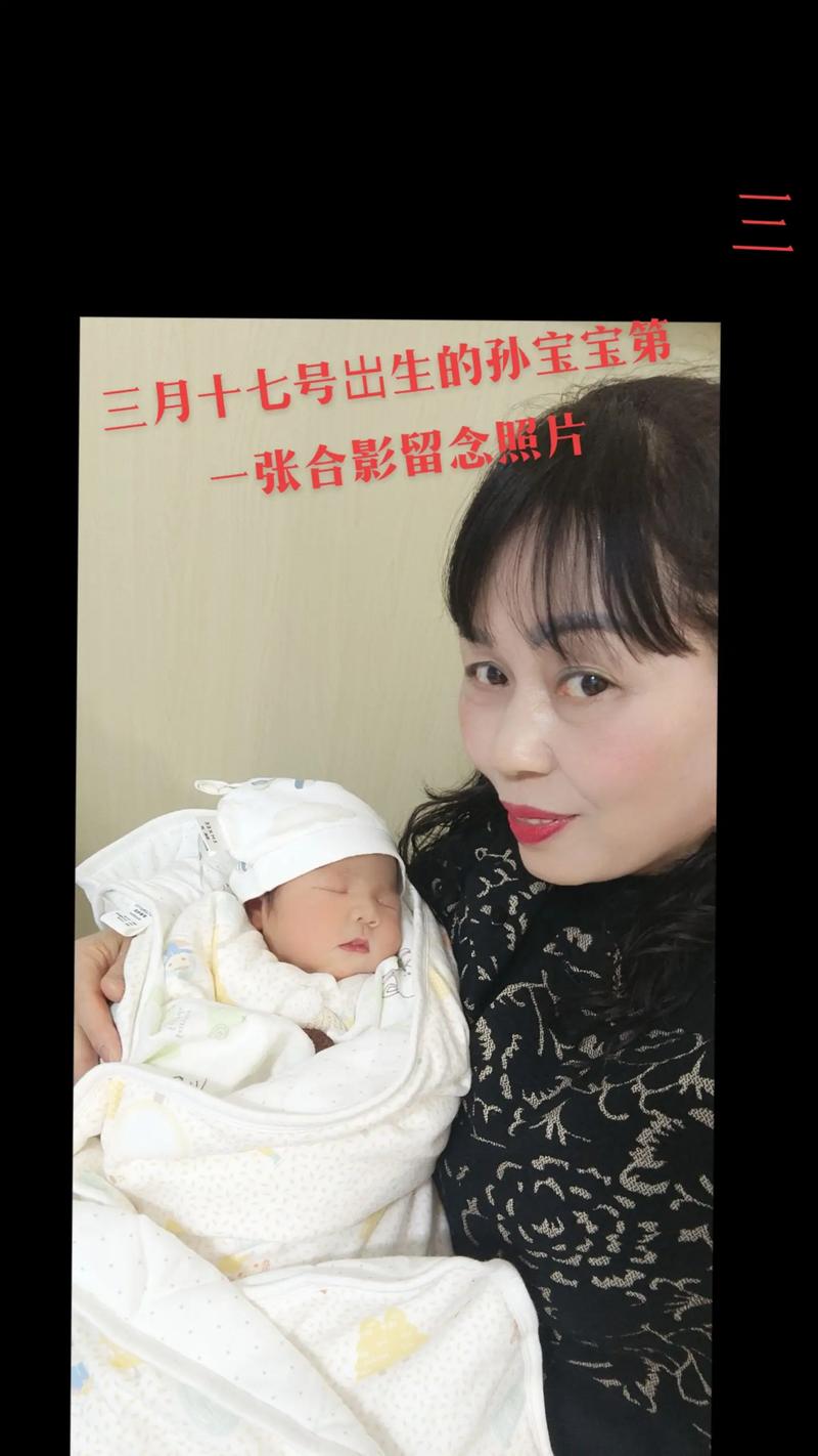 2023年农历二月二十二出生的兔宝宝好不好?