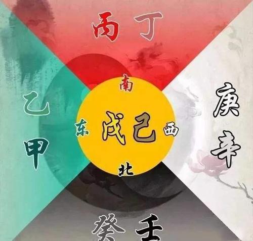 增加贵人运的风水方法