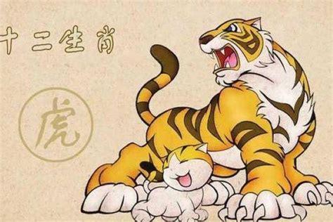属虎喜爱上一个人会做哪些傻事