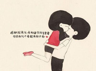 巨蟹男真正深爱一个人的表现