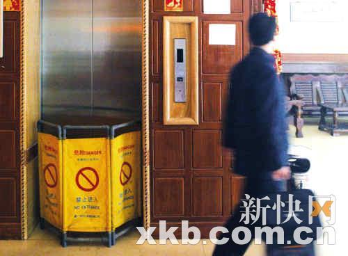 梦见电梯事故死人暗示了什么?