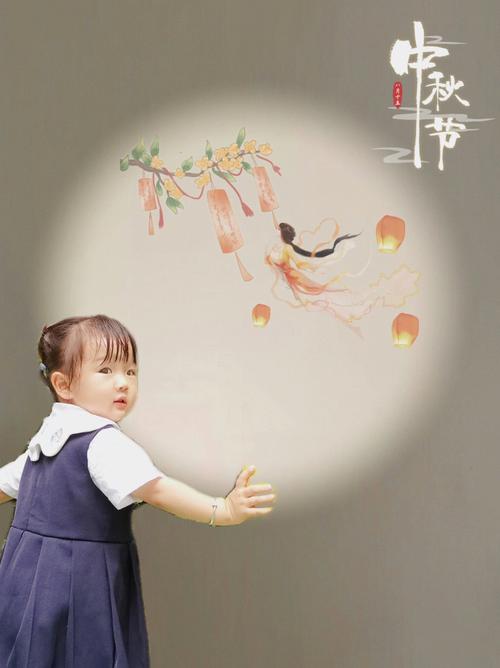 中秋节生女孩好吗