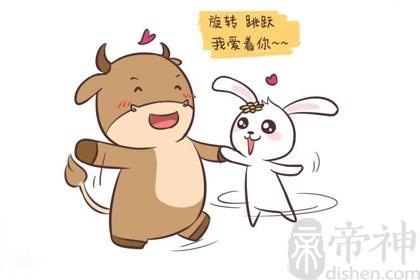 恋爱中属兔人什么行为会让对方很感动