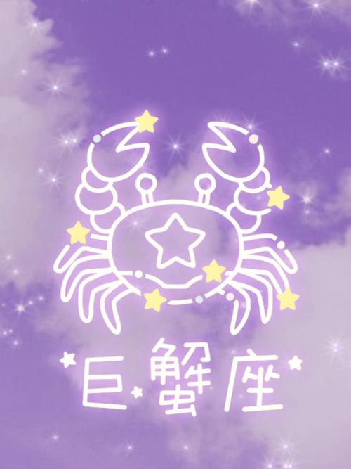 史上最傻,总是在恋爱里倒贴的星座