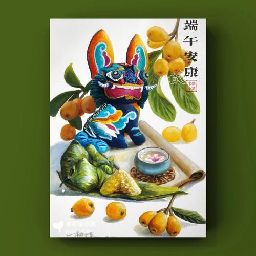 端午节趋吉避凶小撇步(图文)