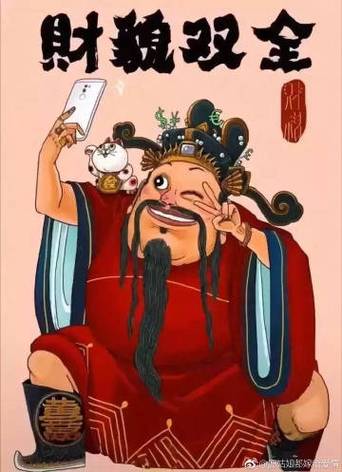 满脑子都是“歪脑筋”,这四大生肖最爱整人!