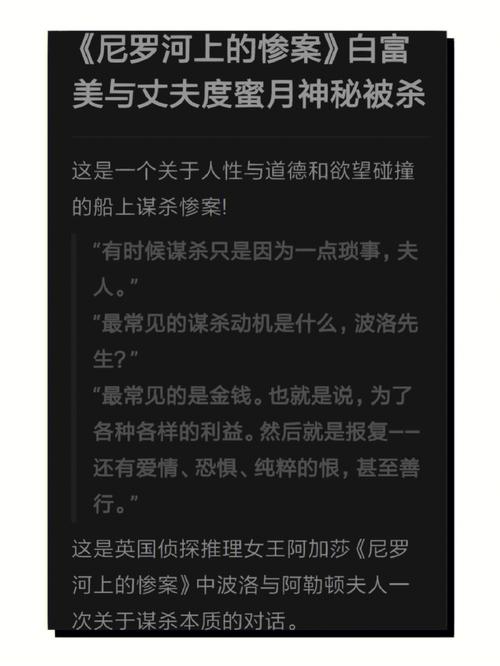 是否要小心闺蜜挖墙脚