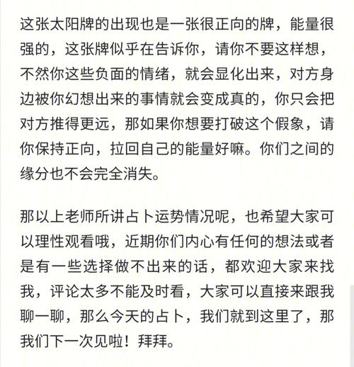 夏季到了双子座有哪些消暑诀窍?