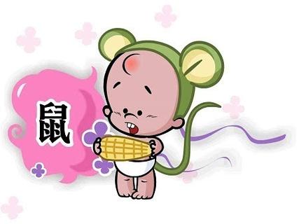 一生碌碌无为的生肖属相