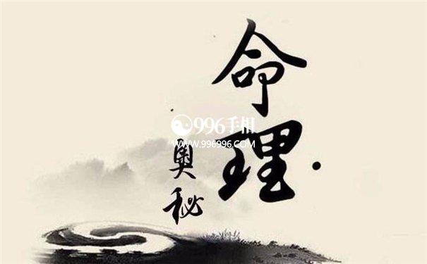 大器晚成,注定能成才的生肖