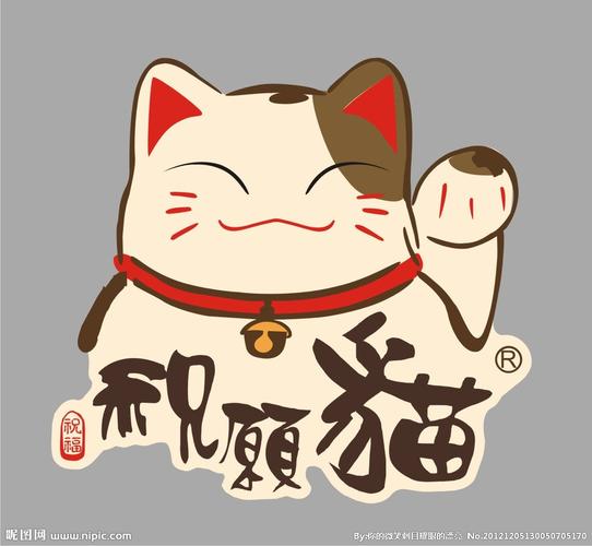 微笑招财 你的微笑能够带给你多少财运