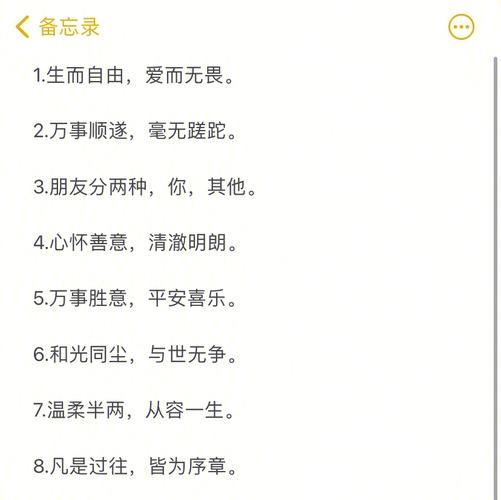 朋友少的八字特征